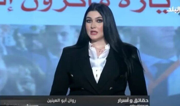 تأثير الحرب بين إسرائيل
