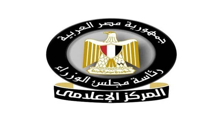 تأمين احتياجات الغاز.. تشغيل 3 سفن تغييز يوليو المقبل في أبرز أنشطة رئيس الوزراء أسبوعياً
