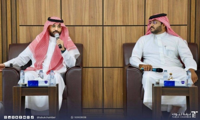 تبوك تستضيف ورشة عمل حول الفرص الاستثمارية والممكنات النظامية
ورشة عمل في تبوك تناقش الفرص الاستثمارية والممكنات النظامية
تنظيم ورشة عمل في تبوك بشأن الفرص الاستثمارية والممكنات النظامية
تبوك تقدم ورشة عمل تركز على الفرص الاستثمارية والممكنات النظامية