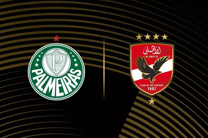 كأس العالم