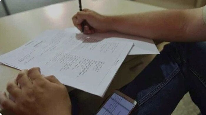 تحقيق عاجل في تداول