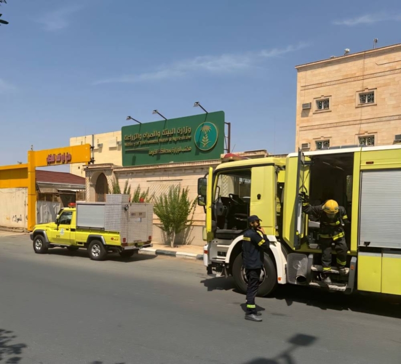 تحقيق في حريق مكتب