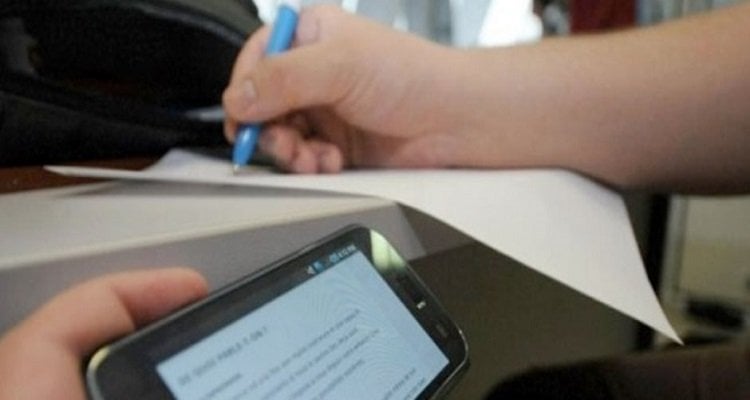 «تحقيقات التعليم» تتفحص تداول