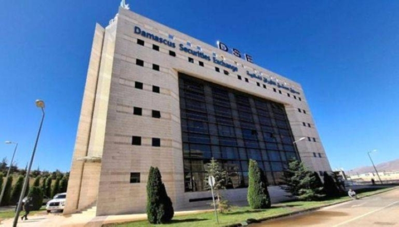 تداول مجدد في "بورصة