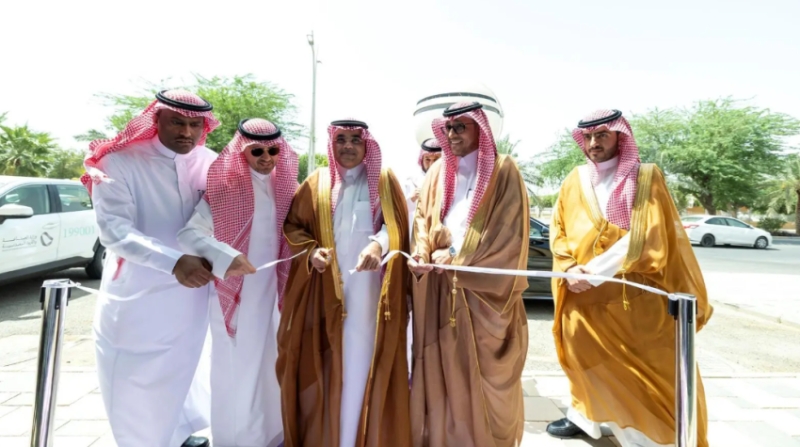 تدشين فرع وزارة الصناعة