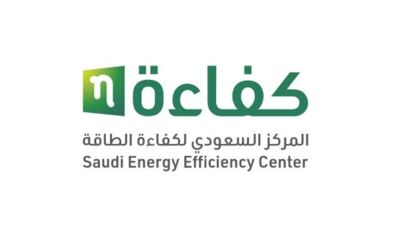 تراخيص جديدة لرفع كفاءة