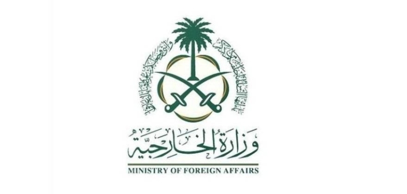 ترحيب سعودي بإعلان الرئيس