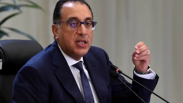 ترقب الزيادة المرتقبة في