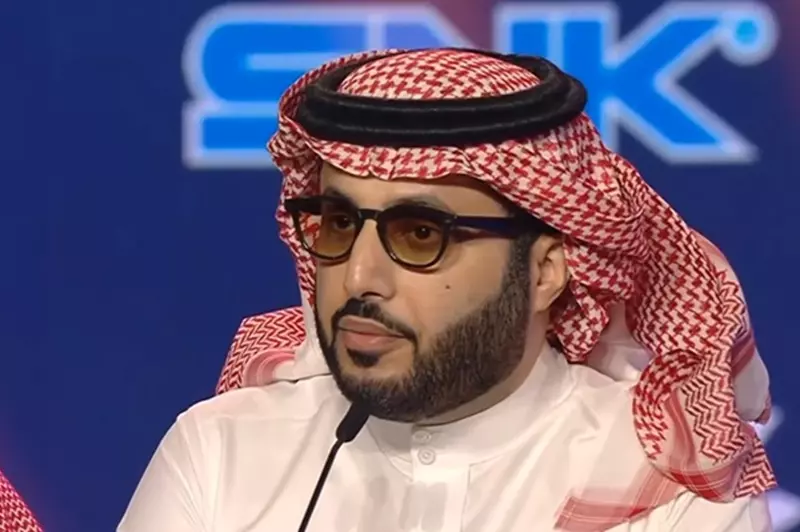 تركي آل الشيخ يكشف