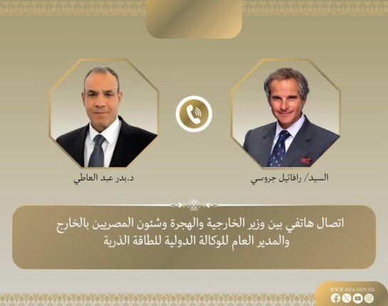 تركيز وزير الخارجية على