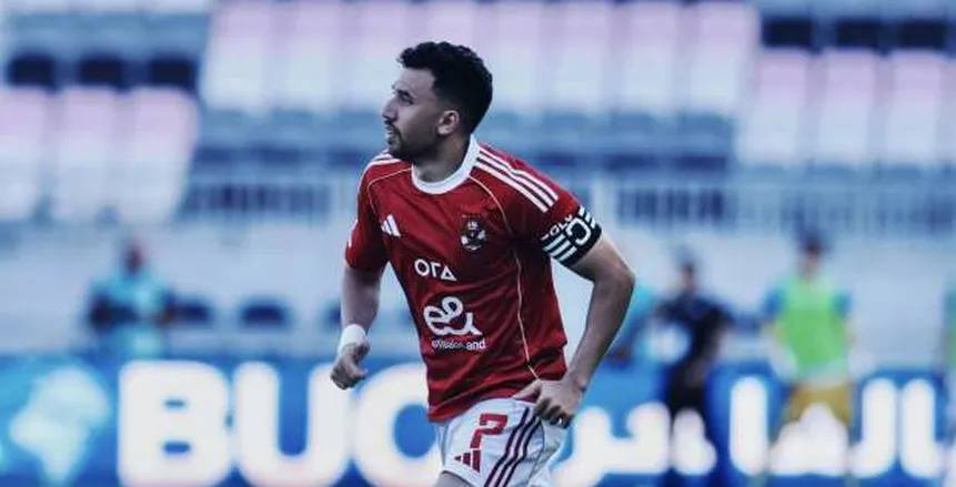 مصير عقوبة تريزيجيه في