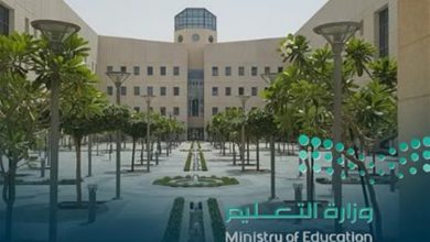 تسجيل دخول الطالب للاستعلام عن نتائج الابتدائية والمتوسطة والثانوية
