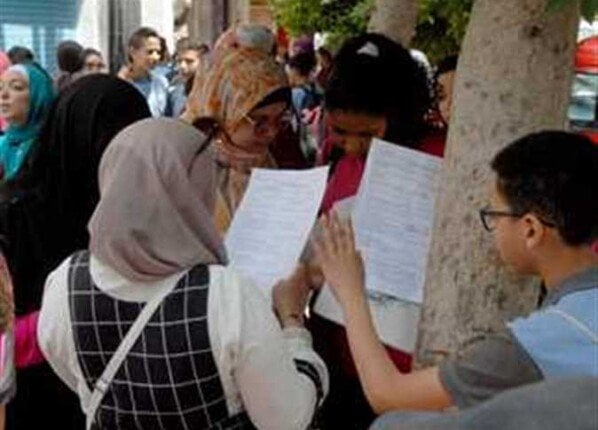تسريب امتحان التربية الدينية
