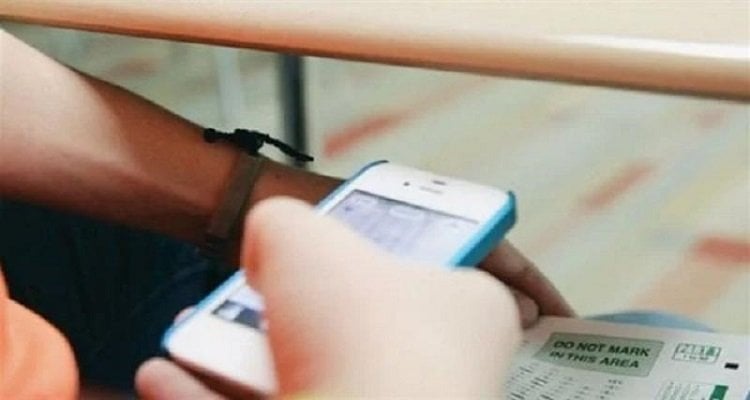 تسريب امتحان اللغة الأجنبية