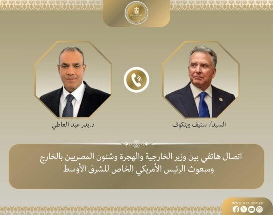 تصعيد عسكري يحذر: وزير