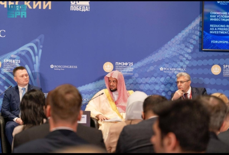 تطور متسارع للبيئة التشريعية