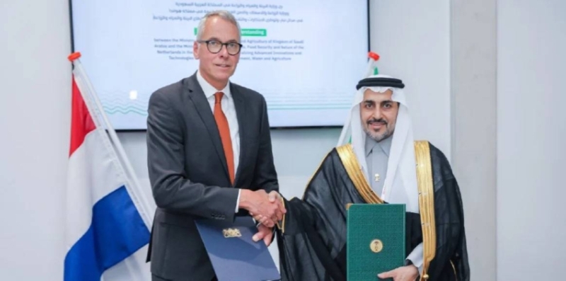 تعاون مشترك بين السعودية