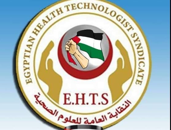تعديل المهن الطبية يشمل