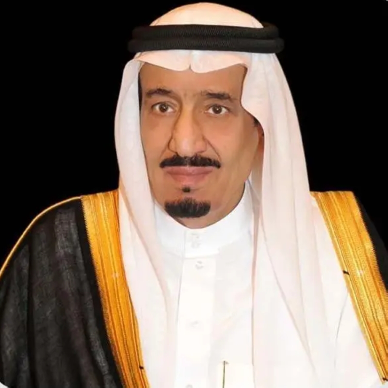 تعزية خادم الحرمين لأمير