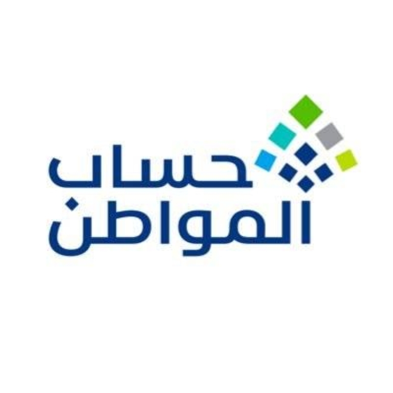 تقييم الأصول بالتعاون مع