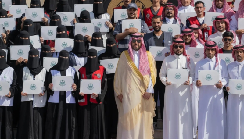 تكريم أمير الحدود الشمالية