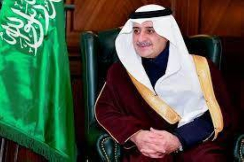 تكريم المشاركين في أعمال