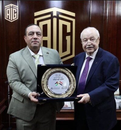 تكريم مجموعة طلال أبو