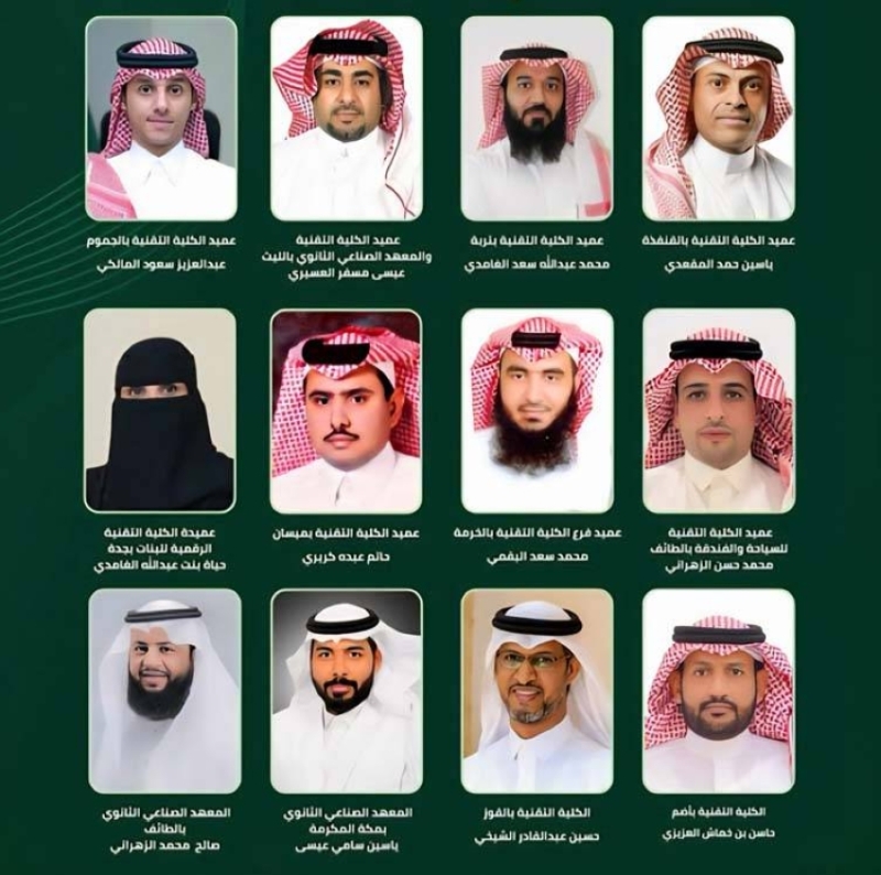 تمديد 12 عميداً بالتدريب