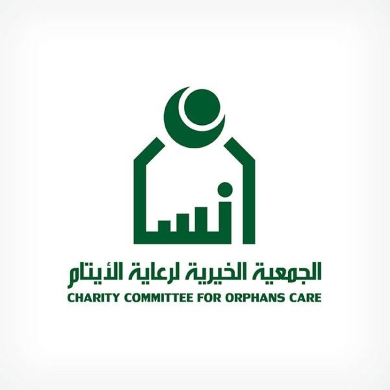 تمكين 5000 أرملة في