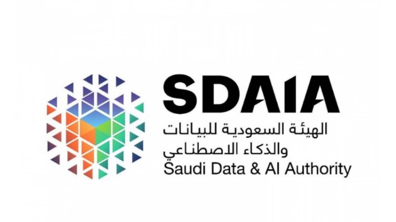 تمكين الجهات الحكومية من
