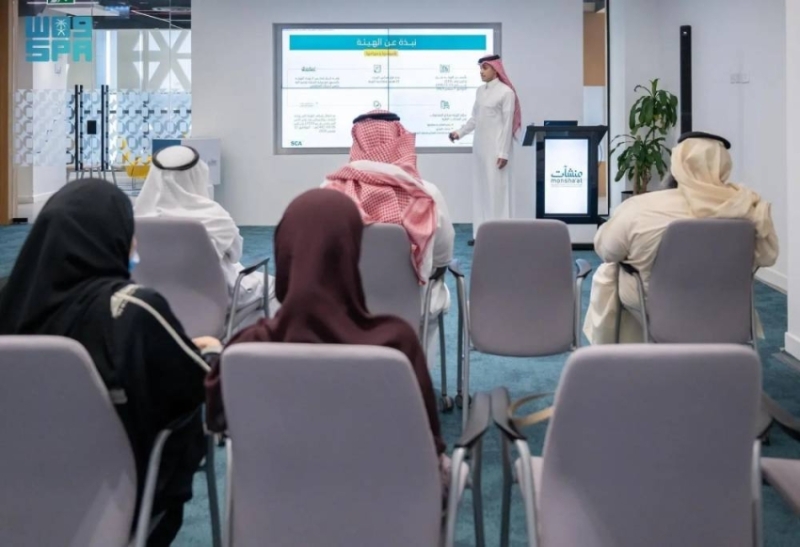 تنظيم فعاليات أسبوع العقار