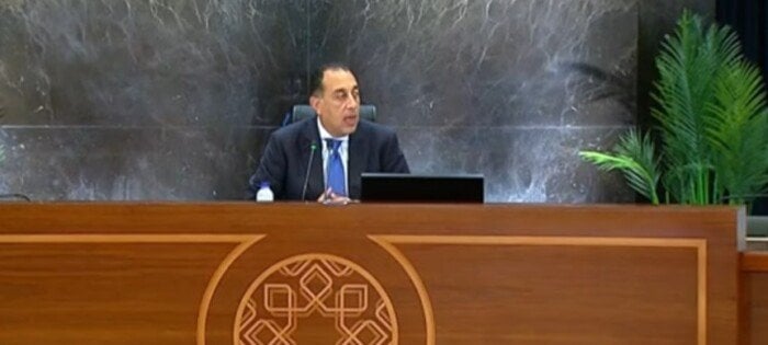 تنمية الدلتا الجديدة تعادل