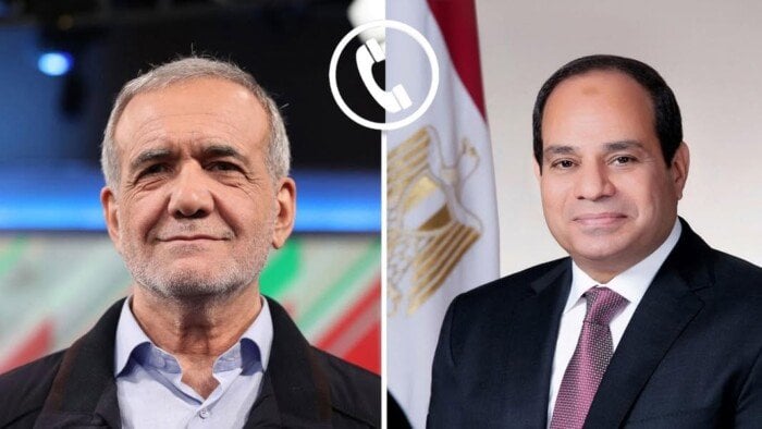 تهاني عيد الأضحى المبارك
