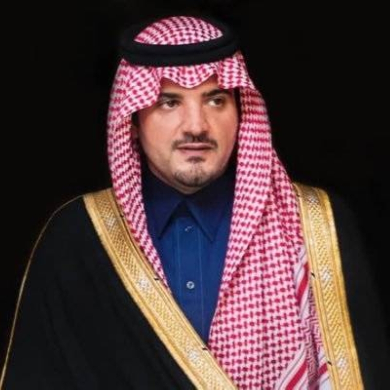 تهنئة الأمير عبدالعزيز بن