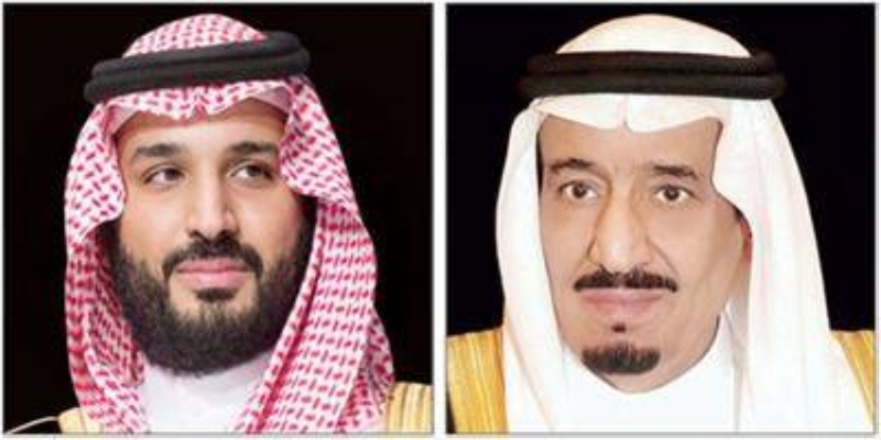 تهنئة القيادة لملك الدنمارك