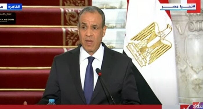 توافق مصري ألماني يدعو