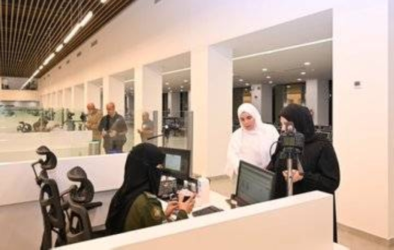 توديع ضيوف الرحمن بخدمات
