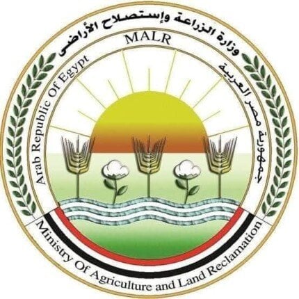 توزيع مجاني: ذبح 28