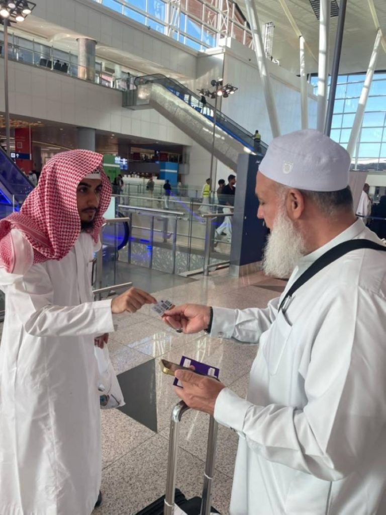 توعية رقمية تضيف قيمة
