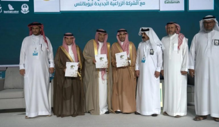 توقيع اتفاقية تعاون بين استدامة وصندوق التنمية الزراعية وشركة النباتات الجديدة