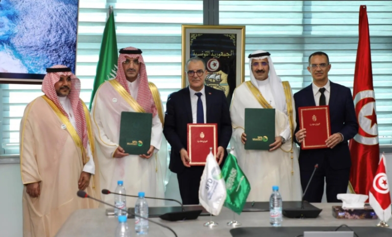 توقيع اتفاقية قرض سعودي