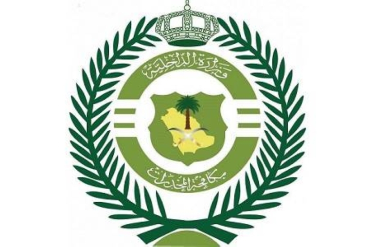توقيف ستة أفراد في