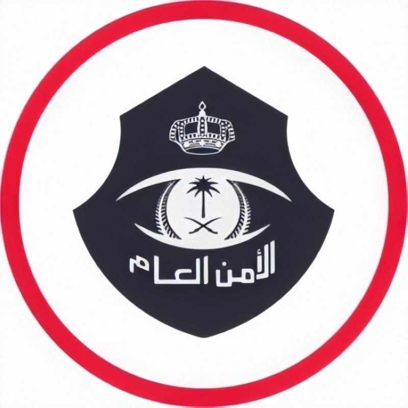 توقيف مقيم بتهمة ترويج
