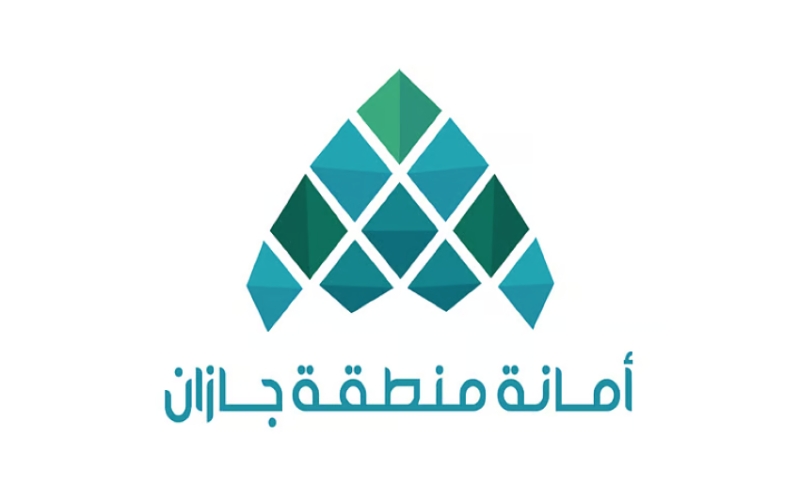 جازان تطلق خدمة جديدة