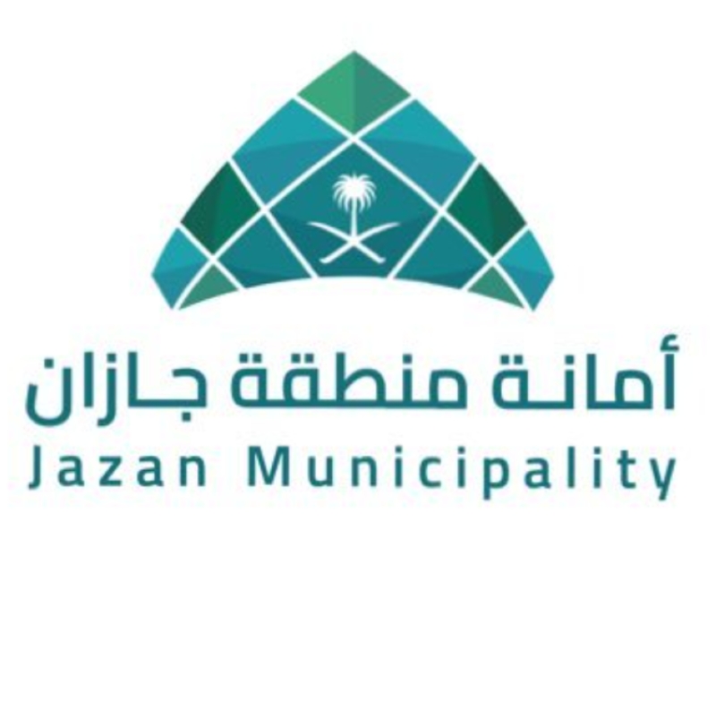جازان تطلق مشاريع استراتيجية