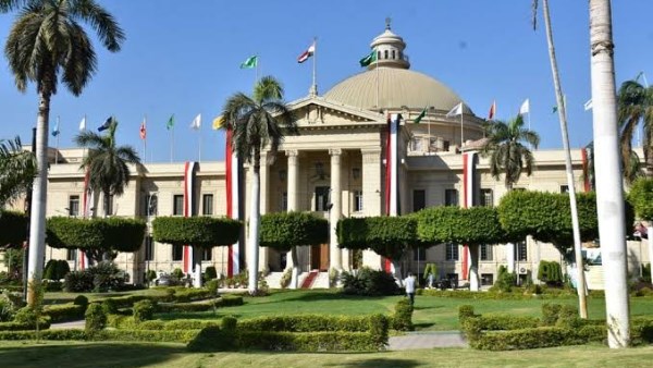 جامعة القاهرة الأهلية تستعد