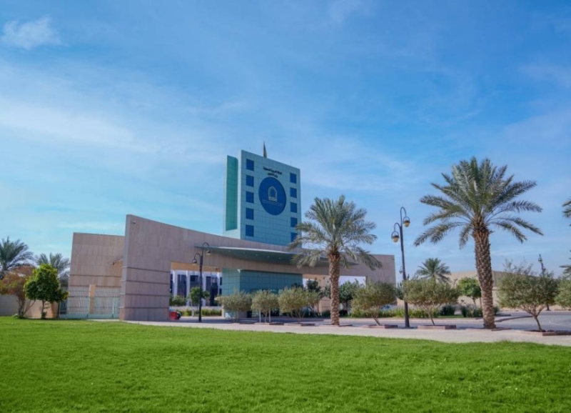 جامعة سطام تحقق إنجازاً