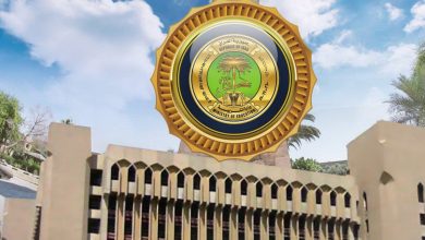 جدول امتحانات السادس اعدادي 2025 الدور الأول الجديد وزارة التربية والتعليم العراقية