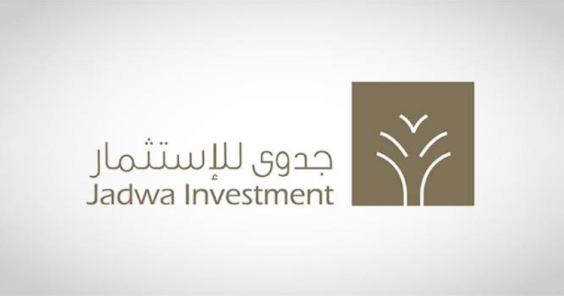 جدوى للاستثمار تؤكد قدرة