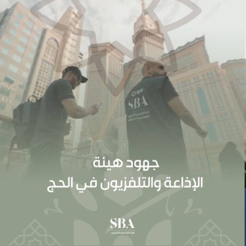 "جهود استثنائية" من "الإذاعة